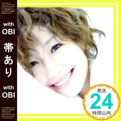大塚 愛 Re:NAMe FC限定盤　未開封 2026年最新】大塚愛 Re:NAMEの人気アイテム - メルカリ