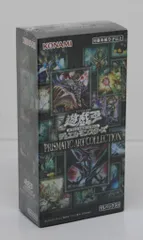 プリズマティックアートコレクション　3Box 未開封 遊戯王 プリズマティックアートコレクション シュリンク付 未