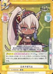 2025年最新】reバース アズールレーンの人気アイテム - メルカリ