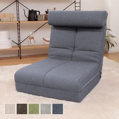 KUjira様 美品 ニトリ パーソナルチェア シーモス - メルカリ