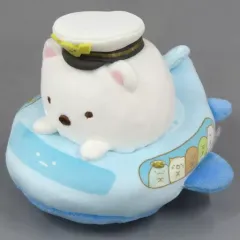 【中古】ぬいぐるみ しろくま あつめてぬいぐるみ 「すみっコぐらし×けいきゅう＆はねだくうこうinおおたく」