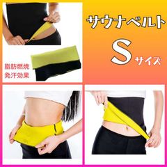 Item thumbnail for item 62932acb-465b-4c79-9789-3494d4a4c90d