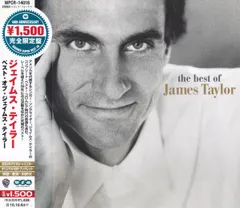 2025年最新】JAMES taylor レコードの人気アイテム - メルカリ