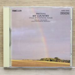 国内盤CD★チェコ・フィルハーモニー管弦楽団/Phil Prague■ スメタナ:わが祖国 全曲 【COCO6767/4988001006473】J25032