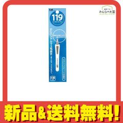 Item thumbnail for item 5773067f-309d-45b0-99e1-fd03a56cdf85