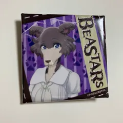 BEASTARS サイン入り複製原画　ジュノ　A3サイズ非売品　額縁付き Amazon.co.jp: ビースターズ BEASTARS ジュノ 直筆サイン入り