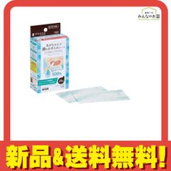 Item thumbnail for item 44b56d4f-4d8d-48b6-8f18-c57122796d87