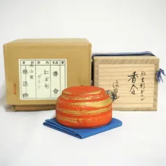 つ*様 吉田正道【真作】『吸尽西江水』栢樹庵 建長寺 茶道具 掛軸2412031 つ*様 吉田正道【真作】『吸尽西江水』栢樹庵 建長寺 茶道具