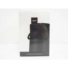 2025年最新】bose soundlink revolve iiの人気アイテム - メルカリ