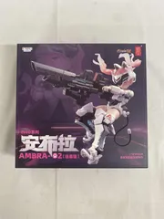 【未開封】EveDシリーズ AMBRA-02 Amazon.co.jp: 蝸之殻 EveDシリーズ AMBRA-02（ストライク