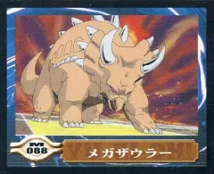 【ARS10】メガザウラー バンダイ版 東映版 2025年最新】メガザウラーの人気アイテム - メルカリ