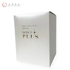 【値下げ】【新品・未開封】ノンエフクリーム ボディマッサージクリーム 痩身 楽天市場】マッサージクリーム ダイエット ボディクリーム NON F