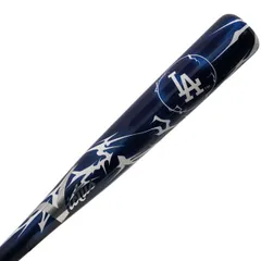 ビクタス硬式木製バット 33インチ H17 新品未使用未開封 楽天市場】ヴィクタス バット VICTUS H17 JAPAN PRO RESERVE