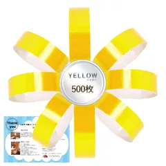 【T's Factory】 使い捨てリストバンド 1000枚 500枚 単色 5色セット らくらく配布 イベント 入退場管理 日本語取扱説明書付き 高耐久防水紙 切り離し済 簡単配布 リストバンド 紙 使い捨て (500枚 イエロー色 [500枚 イエロー色]