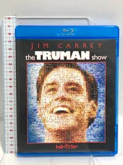 トゥルーマン・ショー NBCユニバーサルエンターテイメント ジム・キャリー Blu-ray