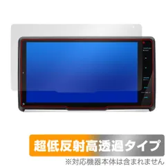MDV-M910HDL⬜️パーツ完備⬜️液晶パネルきれい⬜️匿名配送メルカリ便 Amazon | ケンウッド(KENWOOD) カーナビ 彩速 9インチ MDV