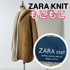 2024年最新】zara ボアコートの人気アイテム - メルカリ