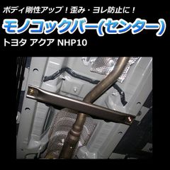 リアクター テープ スーパーリアクターXXテープL Hi静電気除去 中和