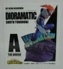 【新品未使用】一番くじ ヒロアカ DIORAMATIC フィギュア A ２点 アミューズメント一番くじ 僕のヒーローアカデミア DIORAMATIC