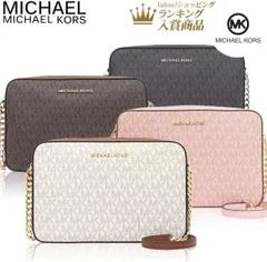 【返品OK】マイケルコース バッグ ショルダーバッグ　シグネチャー　レディース