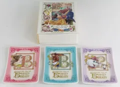 【中古】皿・ボウル ベル＆野獣 カード型プレート 「美女と野獣」 東京ディズニーリゾート限定