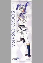 2025年最新】アイドリッシュセブン タペストリーの人気アイテム - メルカリ