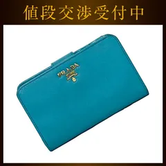 プラダ 二つ折り 財布 ec-22727 ライトブルー 美品 サフィアーノ