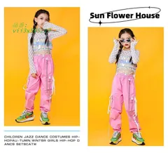 キッズ ダンス衣装 セットアップ ヒップホップ 白 長袖トップス ヒップホップ 演出服 へそ出し 応援団 舞台服 ステージ衣装練習着 女の子 ピンクパンツ  vii3x565219