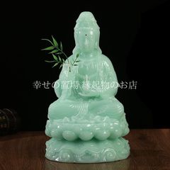 陶器製 【青磁観音菩薩坐像 】遊戯観音 - メルカリ
