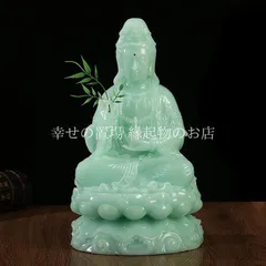 【新品】天然 本翡翠 仏像 彫刻品 宝石 全長3.8cm 2体セット ミャンマー産天然無処理翡翠 観音様 仏像 インテリア 手石
