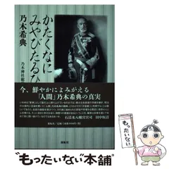 2025年最新】たる出版の人気アイテム - メルカリ