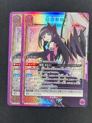 2025年最新】悪魔ほむら ユニオンアリーナの人気アイテム - メルカリ