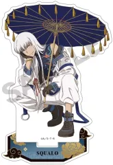 【中古】アクリルスタンド・アクリルパネル スペルビ・スクアーロ(チャイナ) アクリルスタンド 「家庭教師ヒットマンREBORN!」