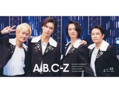 2025年最新】ファンクラブ 会報 b zの人気アイテム - メルカリ