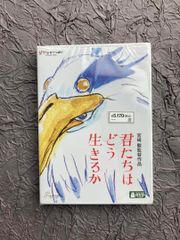 Fighting Girl ファイティングガール DVD-BOX〈6枚組〉 - メルカリ