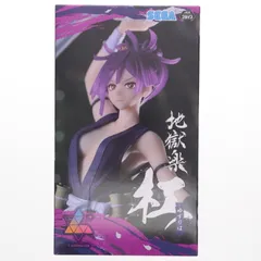 地獄楽　Luminasta 杠　DXF フィギュア　9個セット 地獄楽 Luminasta “杠”｜プライズ・くじ・グッズ情報ならセガプラザ