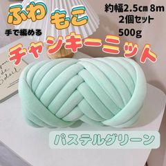 k即購入可能さま確認ページ♡ KIOXIA microSDXCカード エクセリアベーシック Class10 /64GB