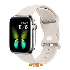 2023年最新】apple watch series 8の人気アイテム - メルカリ 2023年最新】apple watch series 8の人気アイテム - メルカリ