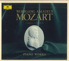 2025年最新】Mozart Complete Editionの人気アイテム - メルカリ