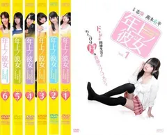 2026年最新】吉村志穂の人気アイテム - メルカリ