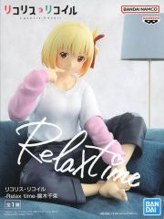 [중고] 피규어 니시키 치다카 [리콜리스 리코일] -Relax time-니시키 치다카