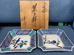 九谷焼　青郊窯　長角皿　5枚　色絵丸紋 楽天市場】九谷焼 青郊窯8号長角皿揃（5枚セット）赤かぶSK-281