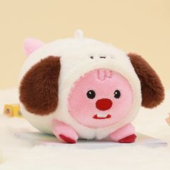 【新品未使用タグ付き】日本未発売　ルーピー　キーホルダー　ぬいぐるみ　loopy じゃんまるぴー　こいぬ