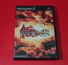 〇　ドラッグ・オン・ドラグーン PS2ソフト　◯チャレンビー