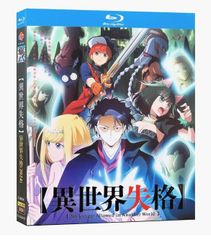 のだめカンタービレ　アニメ　ブルーレイBOX のだめカンタービレ コンプリートBlu-ray BOX 【Blu-ray