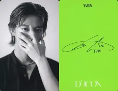 2025年最新】Nct 127 ユウタの人気アイテム - メルカリ