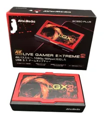 2025年最新】LGX2の人気アイテム - メルカリ