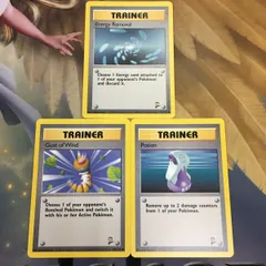 PSA9 トレーナー きずぐすり 旧裏 Potion マークなし 1996 2025年最新】旧ポケモンカード きずぐすりの人気アイテム - メルカリ