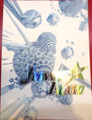 Sexy Zone/Kis-My-Ft2/A.B.C-Z 16-17年JOHNNYS’ALLSTARS IsLAND 手提げ袋付パンフレット