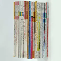 【限定】熊本マスターズジャパン 非売品ウェア 桃田賢斗 Lサイズ 楽天市場】桃田賢斗ヨネックスウエアの通販